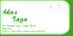 akos vago business card